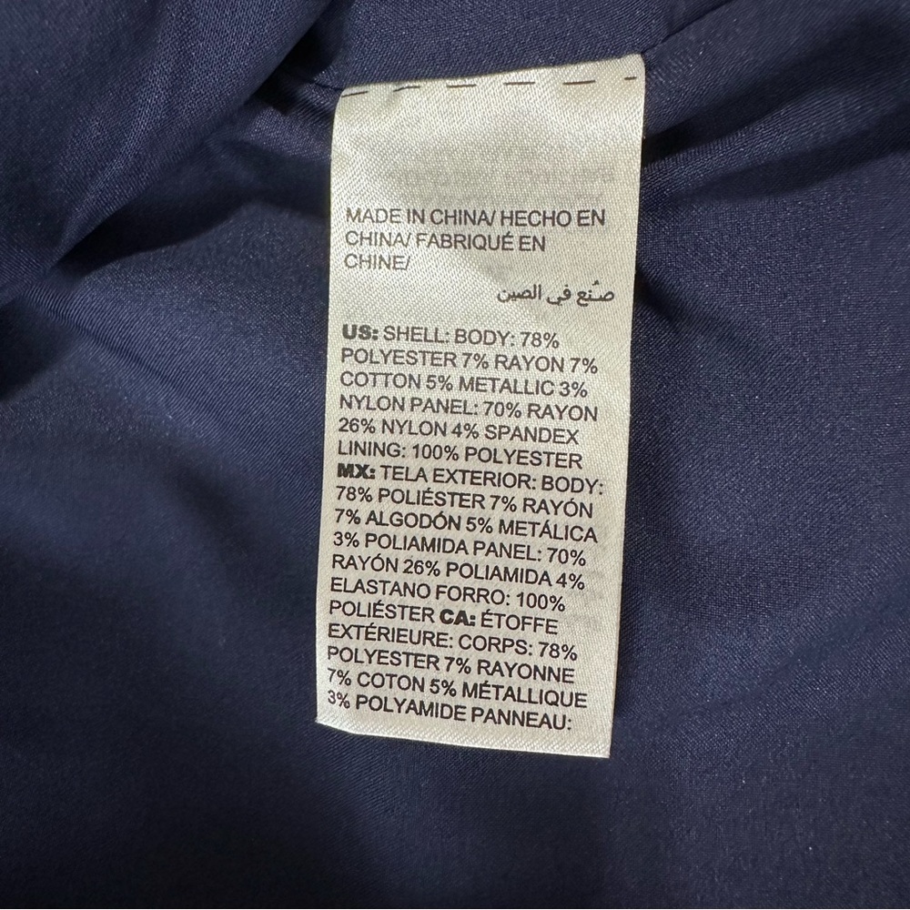 CHICOS 0 Jacquard Embroidered Jacket Blue Metallic Lined Career Boho- Women’s - Picture 8 of 12